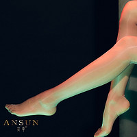 ANSUN 安幸 「星河」全新升级2.0珠光丝滑油亮6D超薄丝滑连裤袜黑丝袜 樱花粉 均码