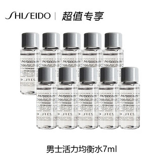 SHISEIDO 资生堂 男士活力均衡水爽肤水