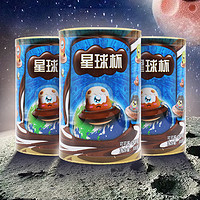 抖音超值购：甜甜乐 星球杯300g桶装巧克力夹心饼干可可酱儿童网红零食小吃by