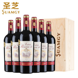 Suamgy 珍藏波尔多红酒整箱装赤霞珠干红法国葡萄酒6支
