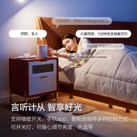 欧普照明 OPPLE led吸顶灯具圆形温馨卧室餐厅书房 现代简约浪漫WS