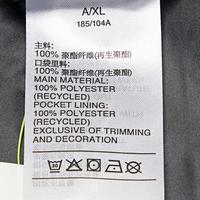 【专柜同款】运动休闲男款连帽夹克外套