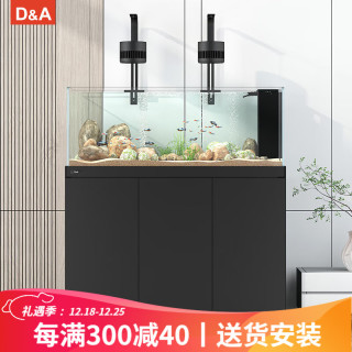 德克（D&A）兰寿鱼水草缸鱼缸客厅造景超白玻璃家用养鱼生态底过滤落地水族箱 玄黑色（筒灯款） 150x50x135cm