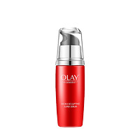 OLAY 玉兰油 港版大红瓶 高效紧致精华露50ml