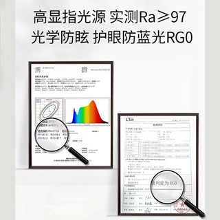 sunman 德国吸顶灯卧室灯护眼防蓝光超薄语音智能全光谱led书房餐厅灯具 43cm-智能款-50W【适用10-18平】