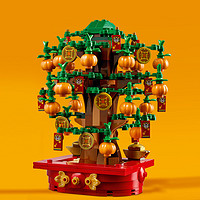 LEGO 乐高 Chinese Festivals中国节日系列 40648 摇钱树