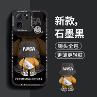 奶小鸭 红米k60至尊版手机壳 k60至尊版保护套镜头全包硅胶防摔超薄创意卡通简约网红软壳男女款 石墨黑
