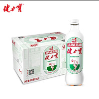 JIANLIBAO 健力宝 运动碳酸饮料电解质水整箱  500ml*15瓶