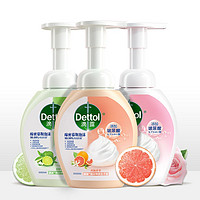 Dettol 滴露 玻尿酸泡沫洗手液 250ml*3瓶