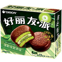 抖音超值购：Orion 好丽友 派抹茶味12枚糕点小包装巧克力派早餐面包休闲零食点心BY