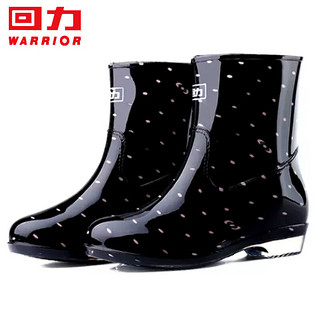 WARRIOR 回力 雨鞋女士款时尚雨靴水鞋水靴户外防水防滑耐磨舒适HL523粉点黑38码