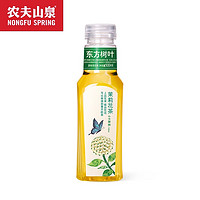 农夫山泉 东方树叶茉莉花茶 500ml