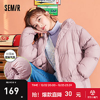 Semir 森马 羽绒服女中长款冬季宽松保暖外套工装风亮 C-7108 165/88A/L