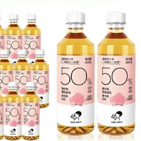 HEYTEA 喜茶 地中海桃桃金凤 450ml*1瓶