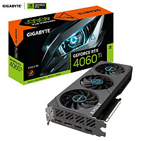 抖音超值购：GIGABYTE 技嘉 RTX4060 GAMING OC 8G 魔鹰 游戏显卡+550W电源