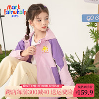 女童外套秋冬款三合一冲锋服