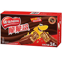 Nestlé 雀巢 脆脆鲨巧克力威化18.6g*24条