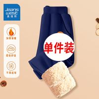 真维斯儿童加厚秋冬长裤中大童男孩时尚卫裤男童加绒保暖棉裤 【保暖单条idovdq】Kc77 120