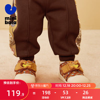 minibala【红运新年】迷你巴拉 巴拉男童女童学步鞋宝宝柔软舒适时尚童鞋 咖红色调00356 22码