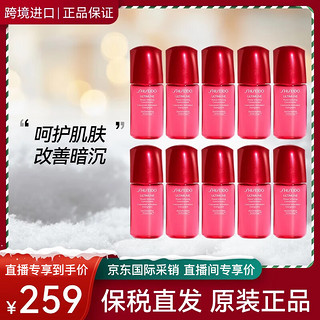 SHISEIDO 资生堂 面部精华 百优 悦薇珀翡 时光琉璃 红腰子精华 红腰子精华液100ml小样10ml*10支