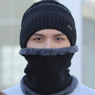 MAXVIVI 冬季针织帽男女户外保暖防寒防风护脖两件套情侣加绒毛线帽 黑色