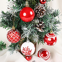 TOLHYUN 同炫 亮光球圣诞树配件创意圣诞节装饰品婚庆挂饰球场景布置36个装吊球