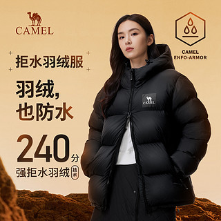 CAMEL 骆驼 户外羽绒服2023冬季新款男女款加厚保暖羽绒服