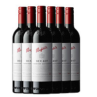 Penfolds 奔富 BIN407 红葡萄酒750ml*6瓶