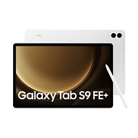 SAMSUNG 三星 平板电脑AB S9fe+5G版 办公网课游戏办公