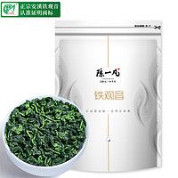 陈一凡 铁观音500g 茶叶安溪原产清香型新茶秋茶 兰花香乌龙茶袋