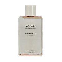 CHANEL 香奈儿 可可小姐馥郁润肤身体油 200ml