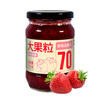 FIRMATCH 法麦趣 大果粒草莓果酱300g 70%草莓果肉早包邮