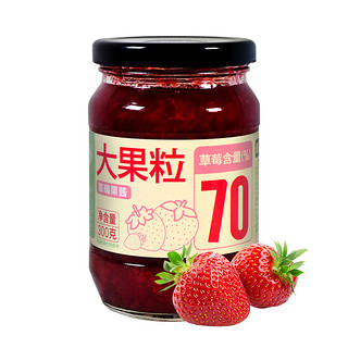 大果粒草莓果酱300g 70%草莓果肉早包邮