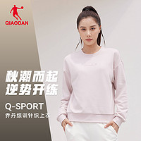 QIAODAN 乔丹 中国乔丹运动卫衣女