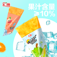 汇源真朋友榴莲冰沙复合果汁饮料60ml*6支*2盒夏季冰爽饮品