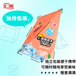 汇源真朋友榴莲冰沙复合果汁饮料60ml*6支*2盒夏季冰爽饮品