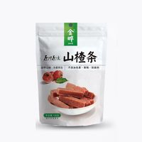金晔 JINYE 休闲食品零食蜜饯果脯原汁原味山楂干原味山楂条100g*2袋