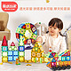 MAGPLAYER 魔磁玩家 儿童磁力片积木玩具拼装6.5CM彩窗磁铁玩具礼物3-9岁 小彩窗118件含摩天轮 | 收纳桶