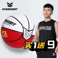 OVERHABIT 军哥篮球精灵球吸湿防滑耐磨精灵球7号标准训练