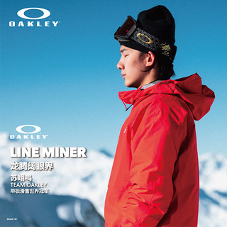 OAKLEY 欧克利 「龙行天下」龙年生肖LINE MINER L滑雪镜0OO7070-H3