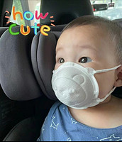 Ecuskids 日本进口 ecuskids婴儿口罩儿童3D立体口罩可调节0到6月熊猫