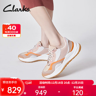 Clarks 其乐 水芸轻量系列女鞋2023早春拼接厚底休闲老爹鞋 杏色/白色 261722134 37.5