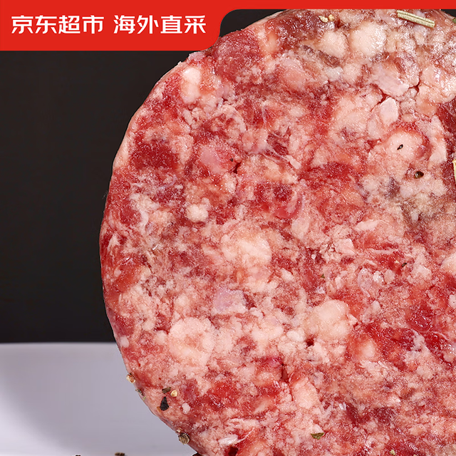 今日必买：京东超市 海外直采谷饲牛肉饼1.2kg（10片装）