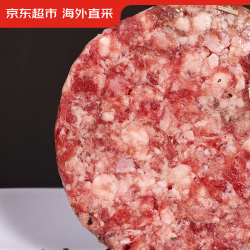京东超市 海外直采谷饲牛肉饼1.2kg（10片装）