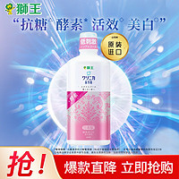 LION 狮王 齿力佳酵素美白漱口水 百花薄荷 450ml