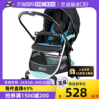 GRACO 葛莱 美国Graco葛莱婴儿四轮高景观可坐可躺推车轻便0-3岁婴儿车进口