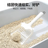 【爪墅】经典混合猫砂豆腐砂膨润土砂混合猫咪用品