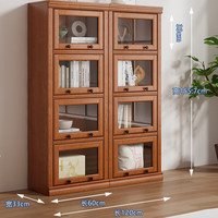 森冠居社美式实木书柜带玻璃门落地家用防尘书架置物架客厅组合靠墙展示柜 【小四门+小四门】速发