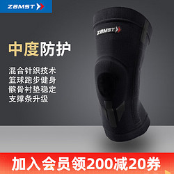 Zamst 赞斯特 ZK-MOTION针织运动护膝篮球排足球护膝跑步健身滑雪专业新品日本 黑色 L-单个装（不分左右）