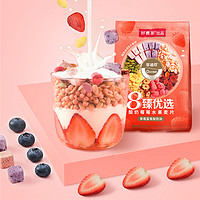 HONlife 好麦多 酸奶莓莓奇亚籽坚果烘焙非油炸水果麦片202g